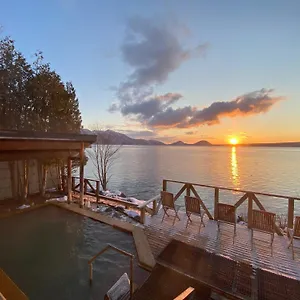 Sapporo's Secret Onsen Sanctuary Marukoma Onsen Ryokan Chitose (Hokkaido)