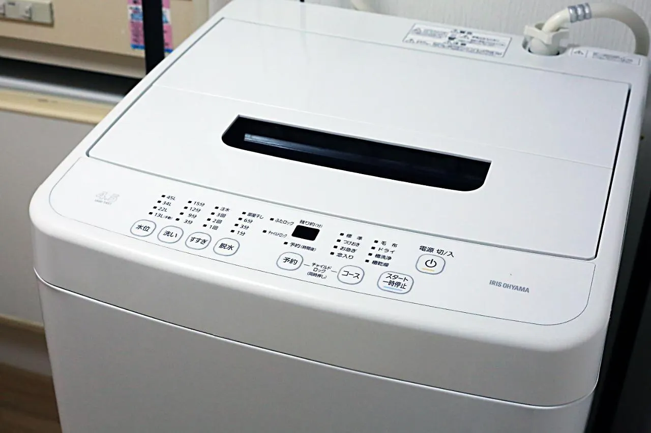 Aparthotel Gm Shinjuku à Tōkyō