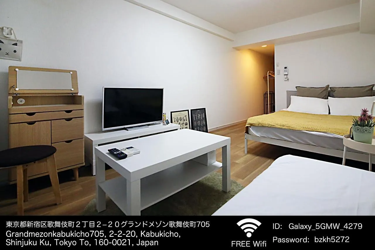 Gm Shinjuku Aparthotel Tokyo Japan